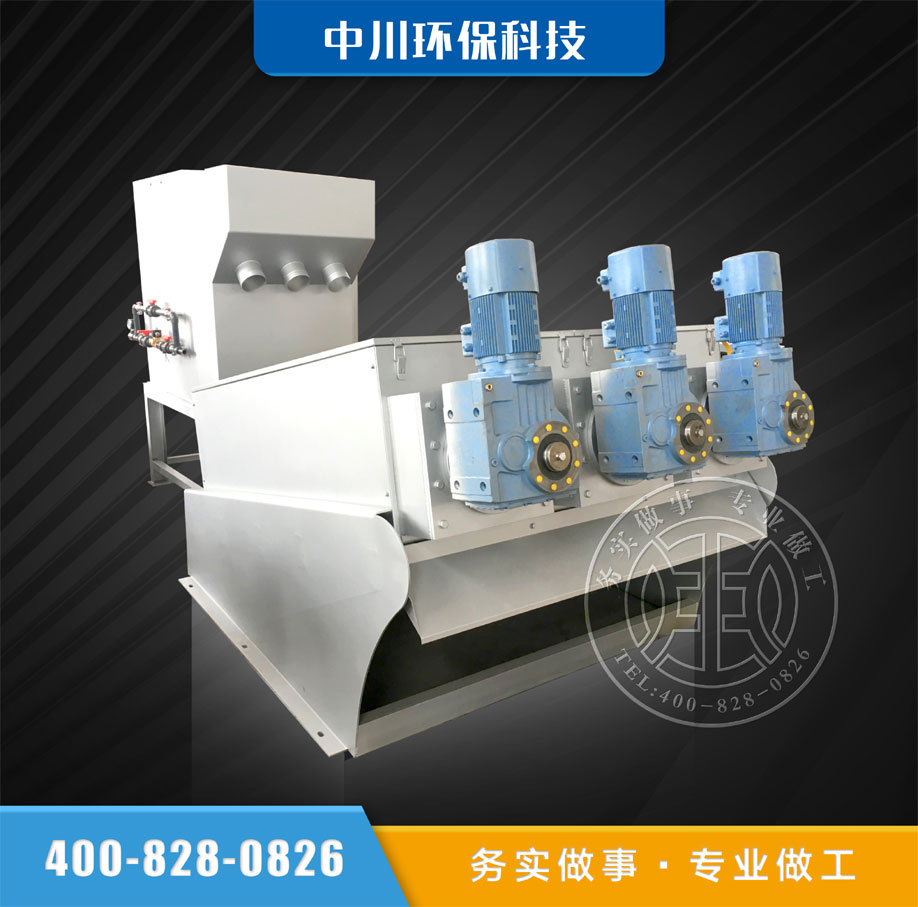 污泥脫水機(jī).jpg 污泥脫水機(jī).jpg