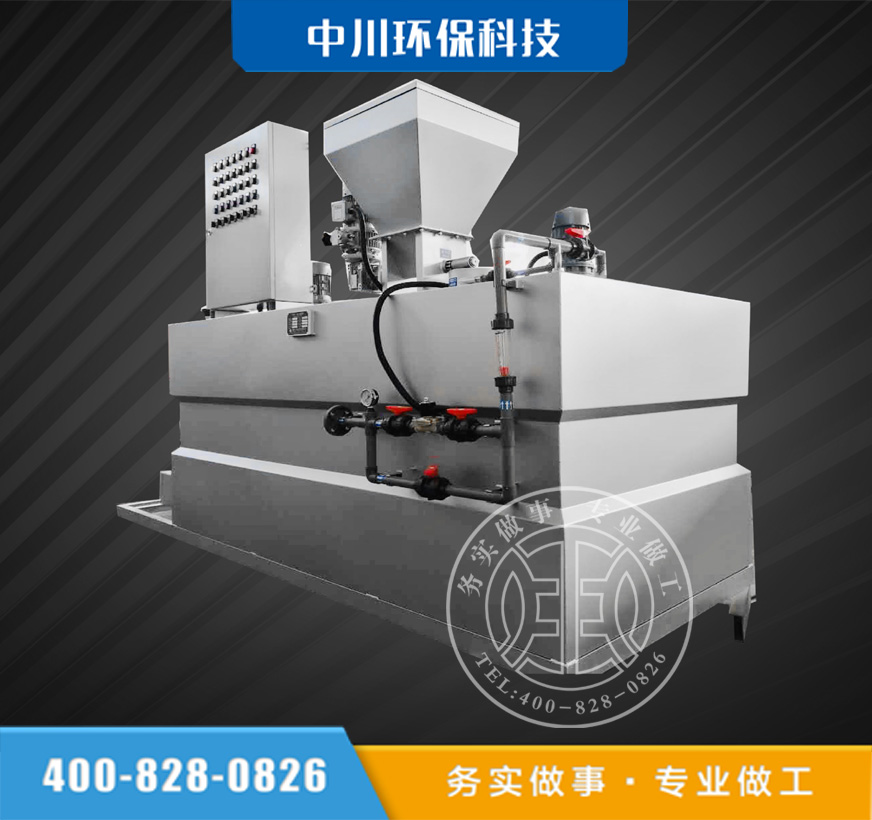 產(chǎn)品中心內(nèi)容圖全自動三腔加.jpg